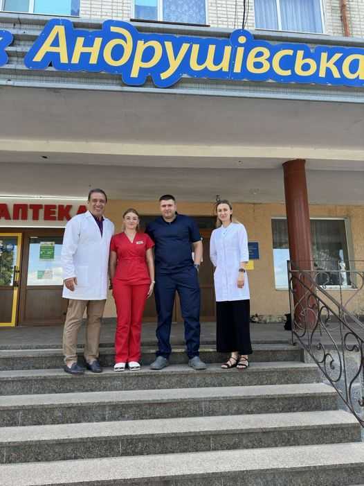 ПОЧАТОК СПІВПРОБІТНИЦТВА