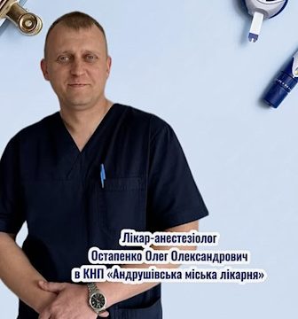 Наша команда стає ще сильнішою!